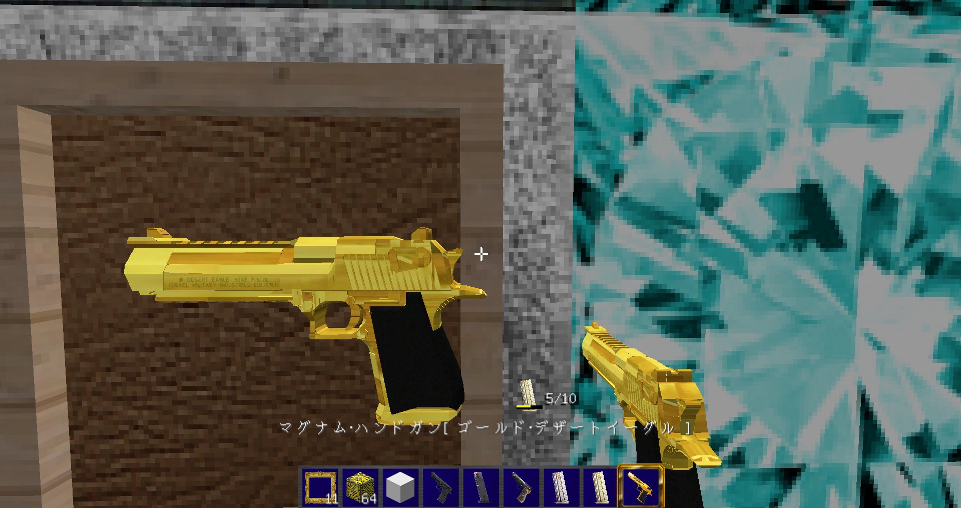 تويتر Yuta ユタおじさん على تويتر マインクラフト 銃mod デザートイーグル バイオハザード ゴールド デザートイーグルでけた T Co Flzgyxxekt