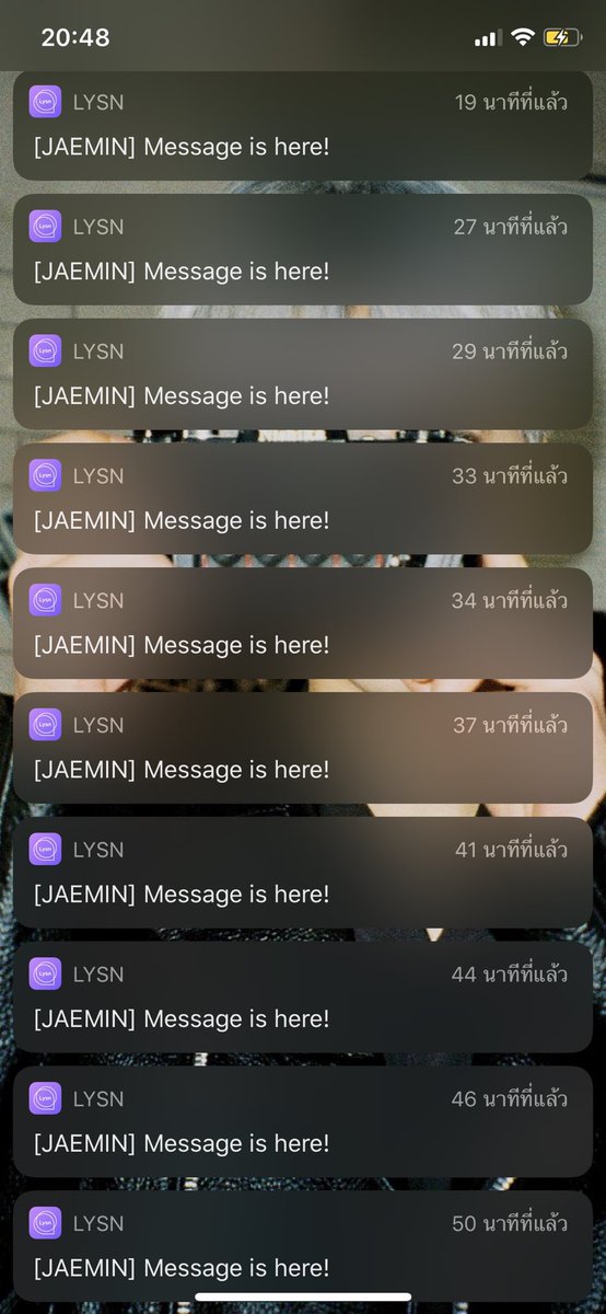 แจมินโซผัว tweet media