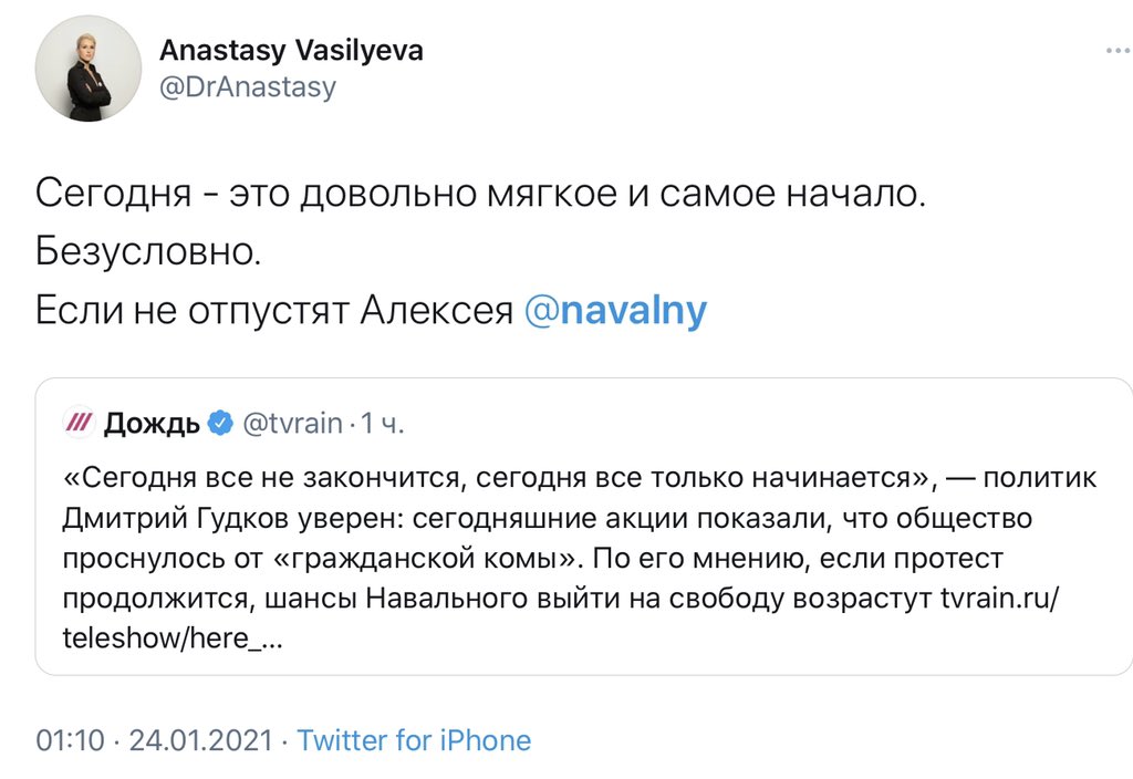 https://pbs.twimg.com/media/Esc-WN8XYAMrSo2?format=jpg&amp;name=medium