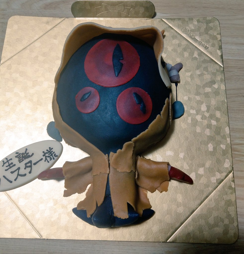 ハスター誕生日 Twitter Search ハスター誕生日 Twitter Search