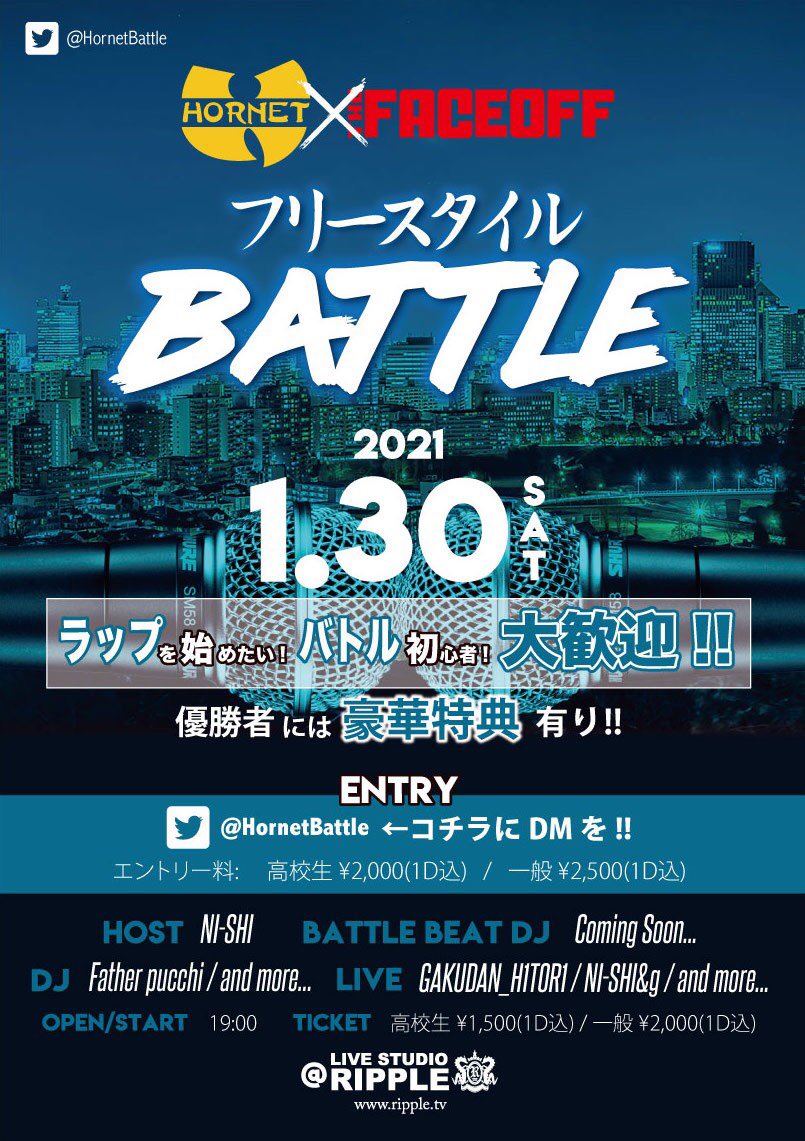 HornetBattle's tweet photo. https://t.co/oUTnRoDUHm