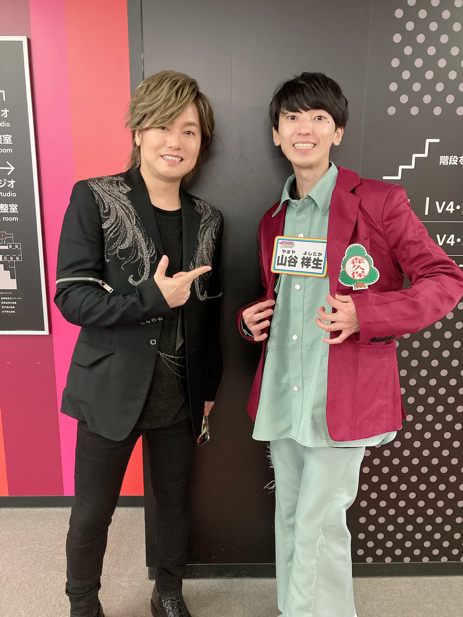 山谷祥生 どうも 企画にひとっつも参加してないのに森久保祥太郎お墨付き声優になった男です 皆本当にお疲れさまでしたけど 4時間超ずっと立ちっぱなしで若手が美味しくなるようにパスを出し続けてくれた森久保さん 本当に本当に 山谷祥生 どうも 企画にひとっつも参加してないのに森久保祥太郎お墨付き声優になった男です 皆本当にお疲れさまでしたけど 4時間超ずっと立ちっぱなしで若手が美味しくなるようにパスを出し続けてくれた森久保さん 本当に本当に
