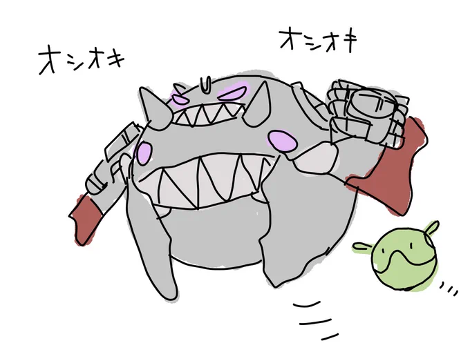 しんちょくの合間に過去絵から

たまにこういうアホに振り切った絵とか描きたくなりますよね(2枚目のボクカワウソくんはフリーソフトのEDGEで作りました こっち見んな) 