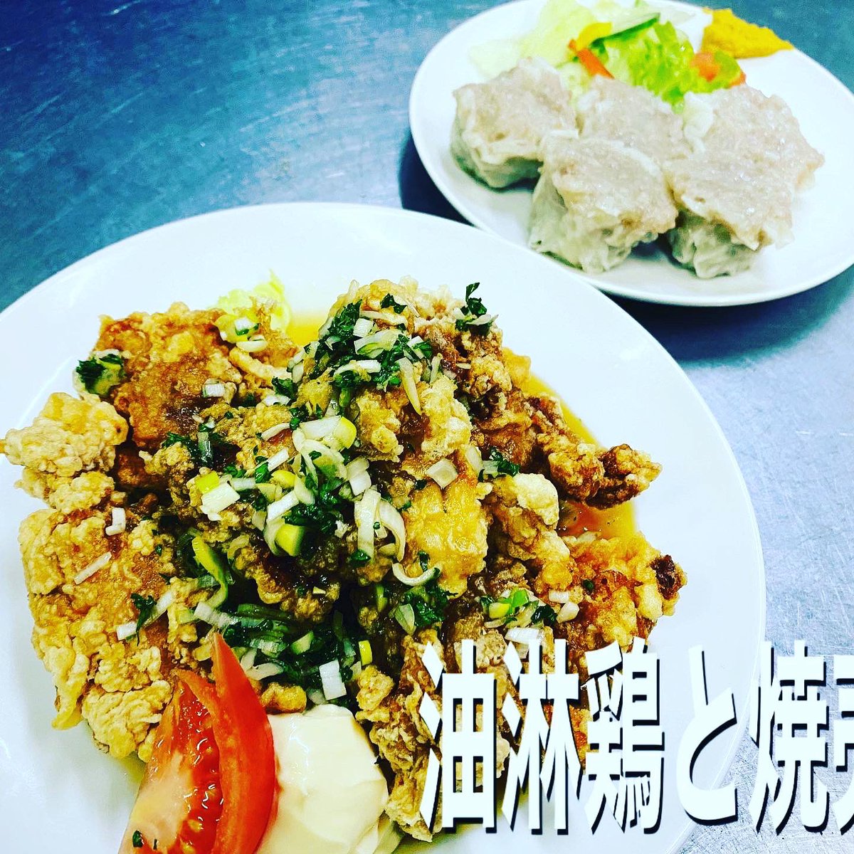 ট ইট র 中国料理 香妃 時短営業でご不便をおかけしますが頑張って営業致します ランチ店内食 テイクアウト デリバリーを御利用下さい 香妃 町中華で飲ろうぜ 旭市テイクアウト デリバリー ランチ 個室 予約受付中 旭市 匝瑳市 成田 千葉 銚子