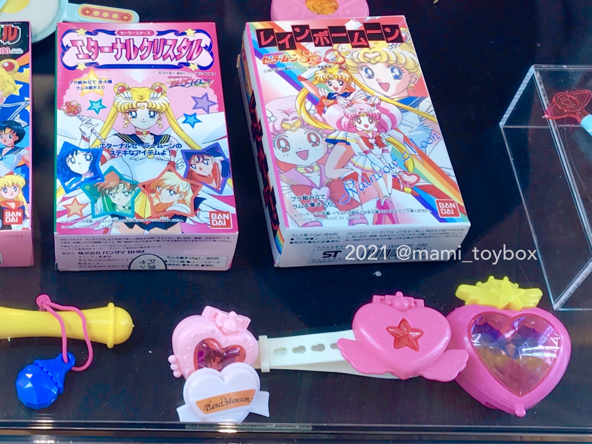 x品名xセーラームーン当時物?ポケット ティッシュ4種セットで