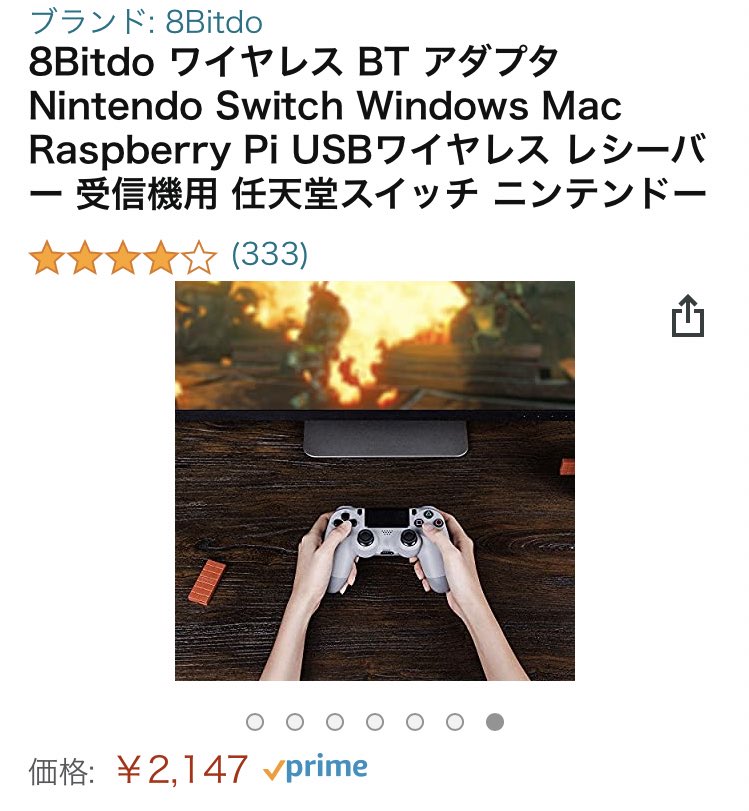 Amazon Help Amazonです ご心配をおかけしております 出品者が直接発送する商品でしょうか その場合 配送状況や納期についてご不明点がございましたら 出品者へお問い合わせいただけますでしょうか 出品者へのお問い合わせ方法は こちらをご参照 Amazon Help Amazonです ご心配をおかけしております 出品者が直接発送する商品でしょうか その場合 配送状況や納期についてご不明点がございましたら 出品者へお問い合わせいただけますでしょうか 出品者へのお問い合わせ方法は こちらをご参照