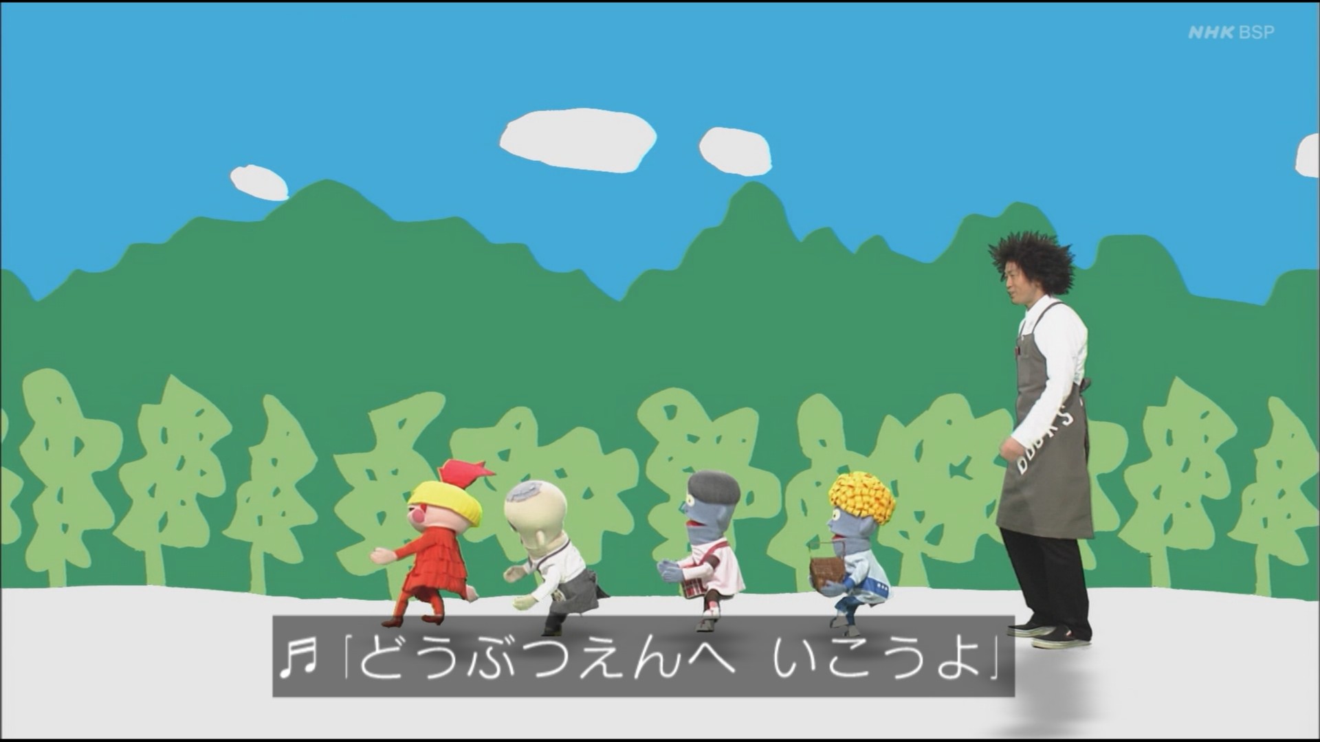 しゅ 動物園へ行こう ワンパコ Nhkbsp