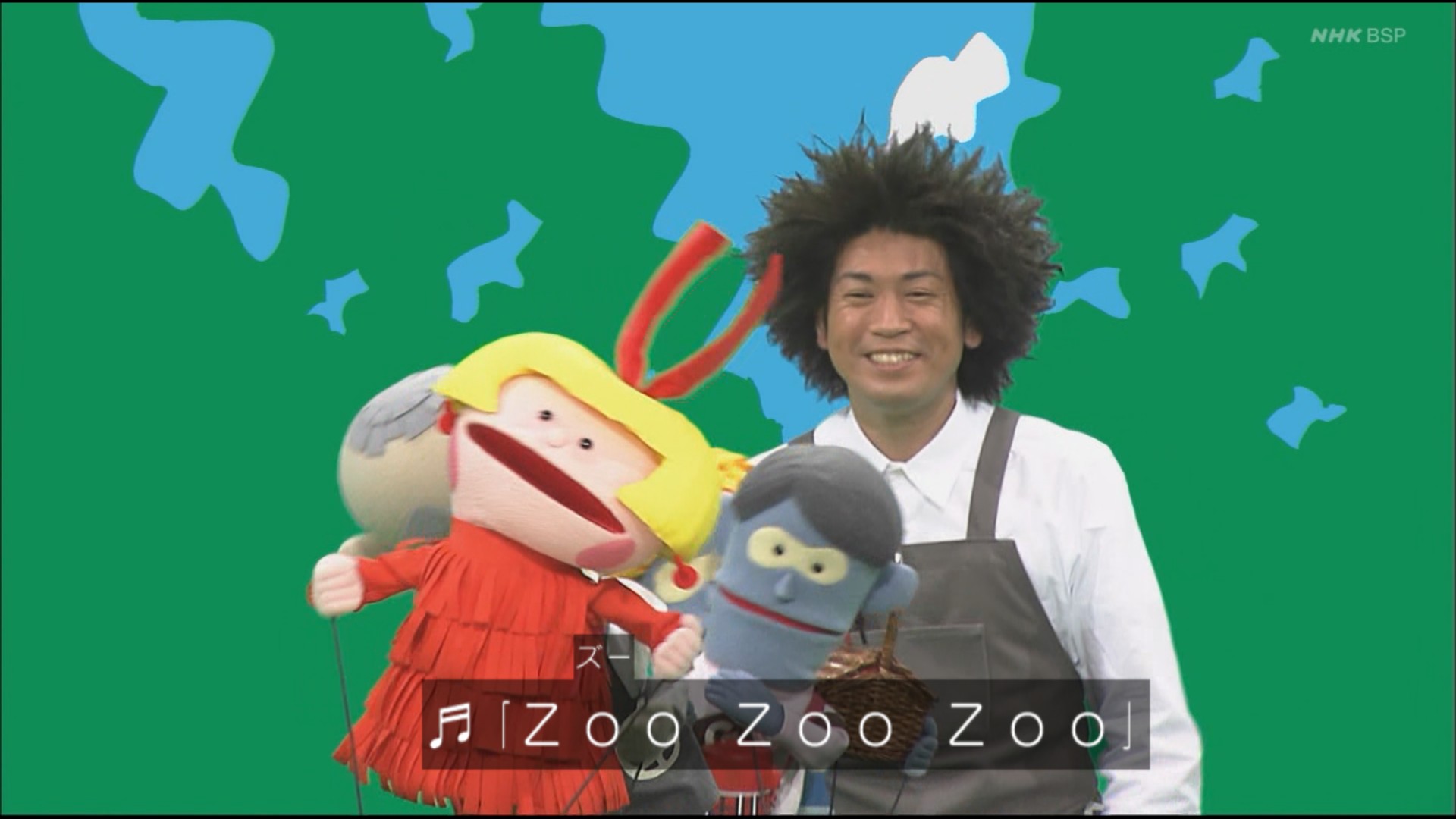 しゅ 動物園へ行こう ワンパコ Nhkbsp