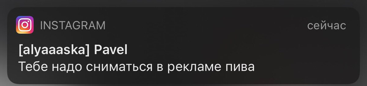 alyaaaaska's tweet photo. я+пиво=🖤 https://t.co/Pvm0xvBuZy
