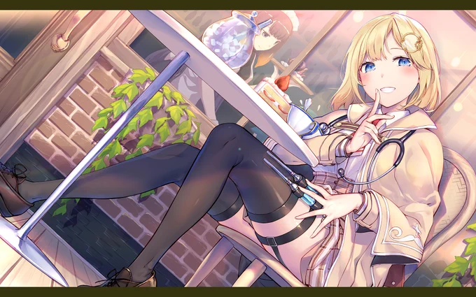 歯が見える笑い方が好き
#ameliaRT 