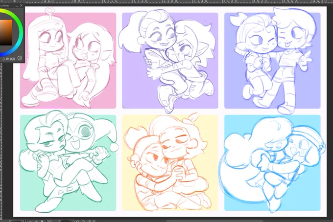 I can't decide if make these lined or lineless? 