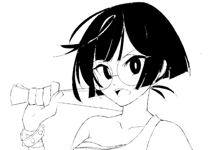 Sloppy lines. ==💤 