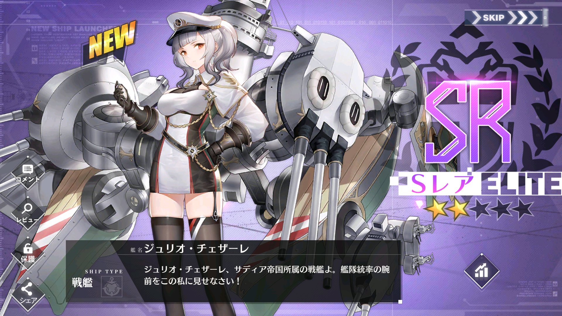 シレンp 40連目 このイベントでqeは結構皮肉めいた引き オクラホマほんと出るな アズールレーン T Co Pckozshrya Twitter