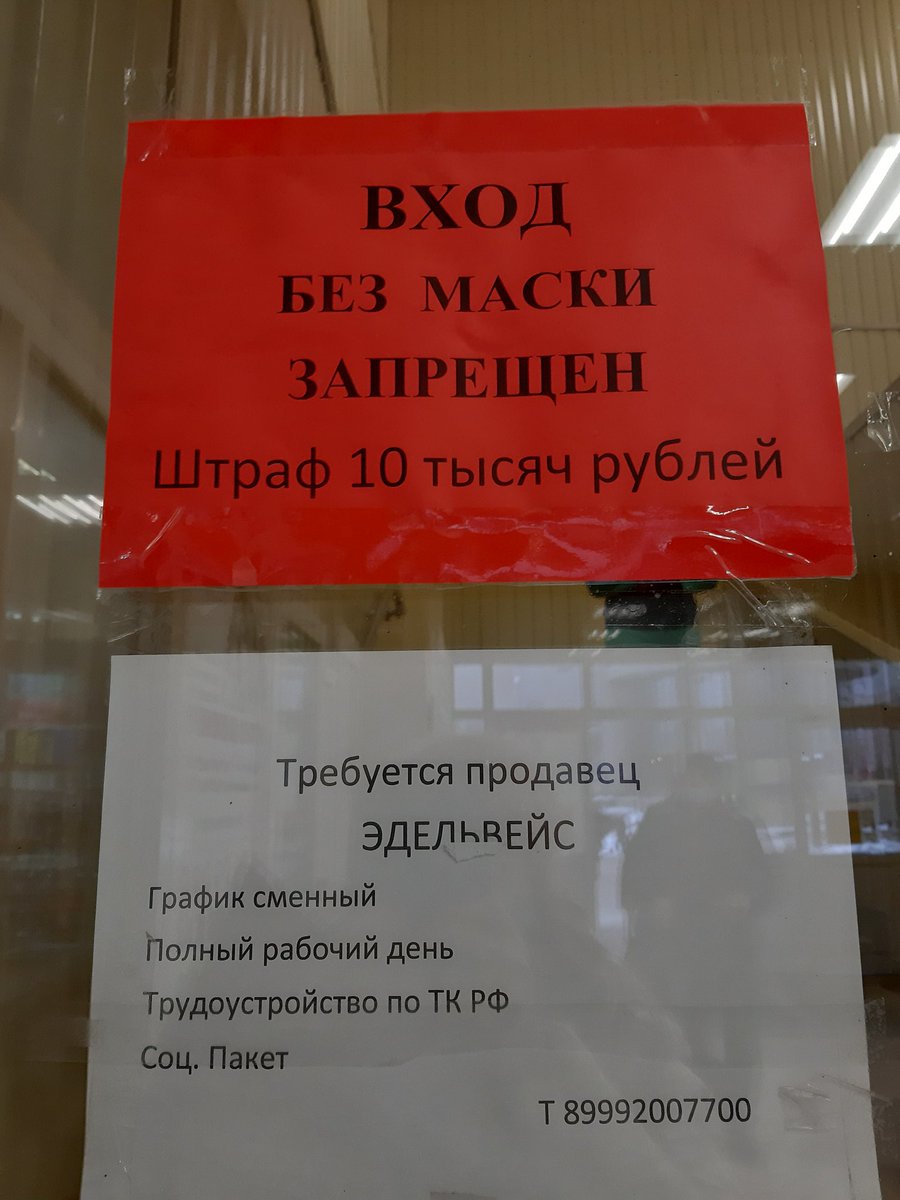 А если я столько не зарабатываю...и гуляю без денег