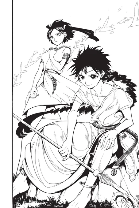 GOAT timeskip arc ?? 