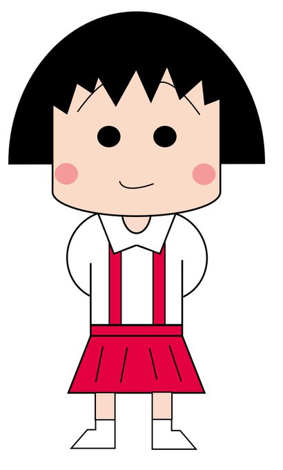 パワーポイントのtwitterイラスト検索結果 パワーポイントのtwitterイラスト検索結果