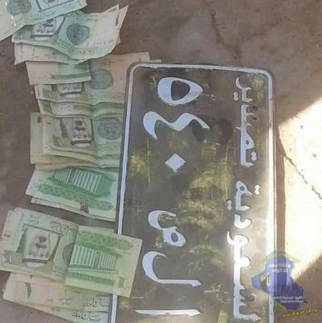 MmaFa6's tweet photo. @saef_iq9 @GURlWxEgC7nWglx @DijlahTv هذه ارقام سيارات ممكلة ال سعود الأنجاس
لعنهم الله و اخزاهم https://t.co/LHTn26mbVd
