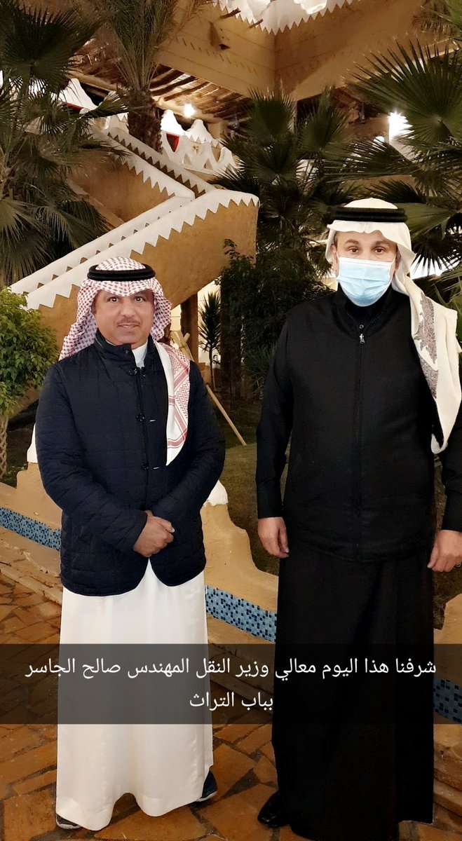 AAlkobrish's tweet photo. شرفني هذه الليله معالي وزير النقل https://t.co/wyFZdirIfy