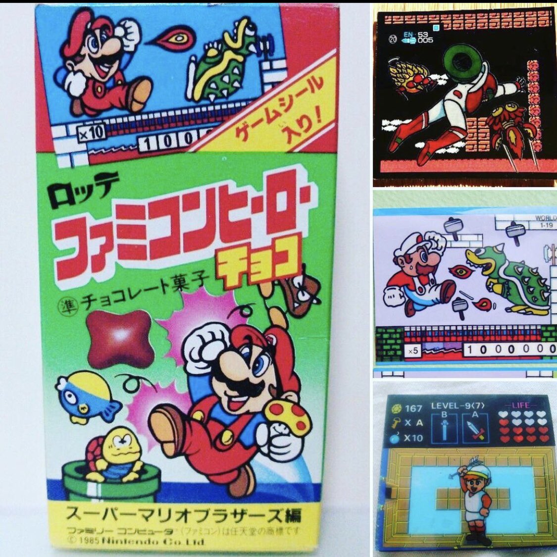 nintiques's tweet photo. Dual layer Nintendo Famicom Hero stickers from Lotte with Mario. Zelda and Metroid art https://t.co/8gjMRyqkXY