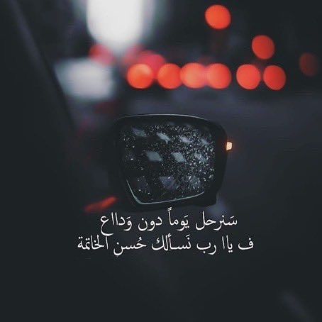 ‏.... (@shab044) on Twitter photo 
