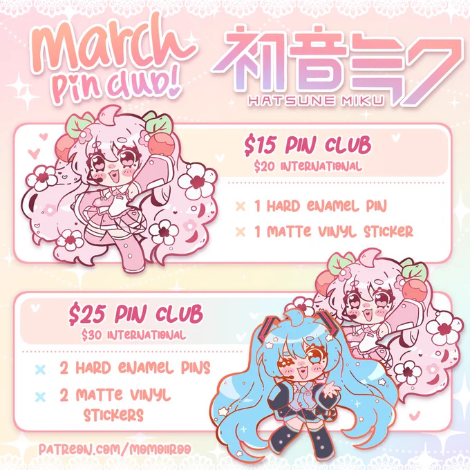 @Kiricheeri Link to Shop! https://t.co/WTOstgzcmi
i sell 9 adorable villagers check it out!
i also have a march pin club coming up, check it out or dm me for more info! ;D 