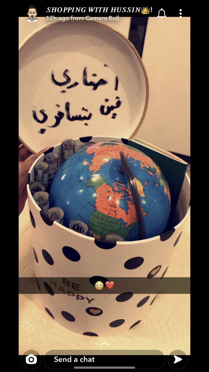 itsempty09's tweet photo. ابي كذا 💔 https://t.co/yZxjMCjJ0N