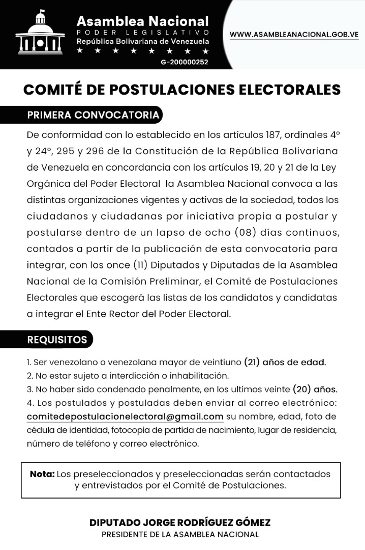 #23Ene Asamblea Nacional convoca postulaciones al Comité que elegirá nuevas autoridades del Poder Electoral. #23ETriunfoDelPueblo