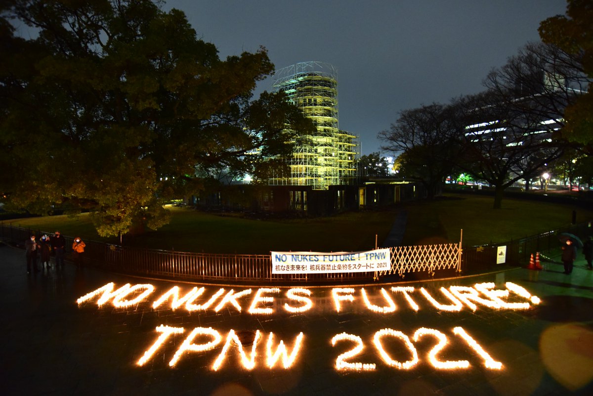 Hiroshima, candlelight vigil at the Atomic Dome. Candles spell No nukes future! TPNW 2021. photo: Takeo Nakaoku @peace.boat
