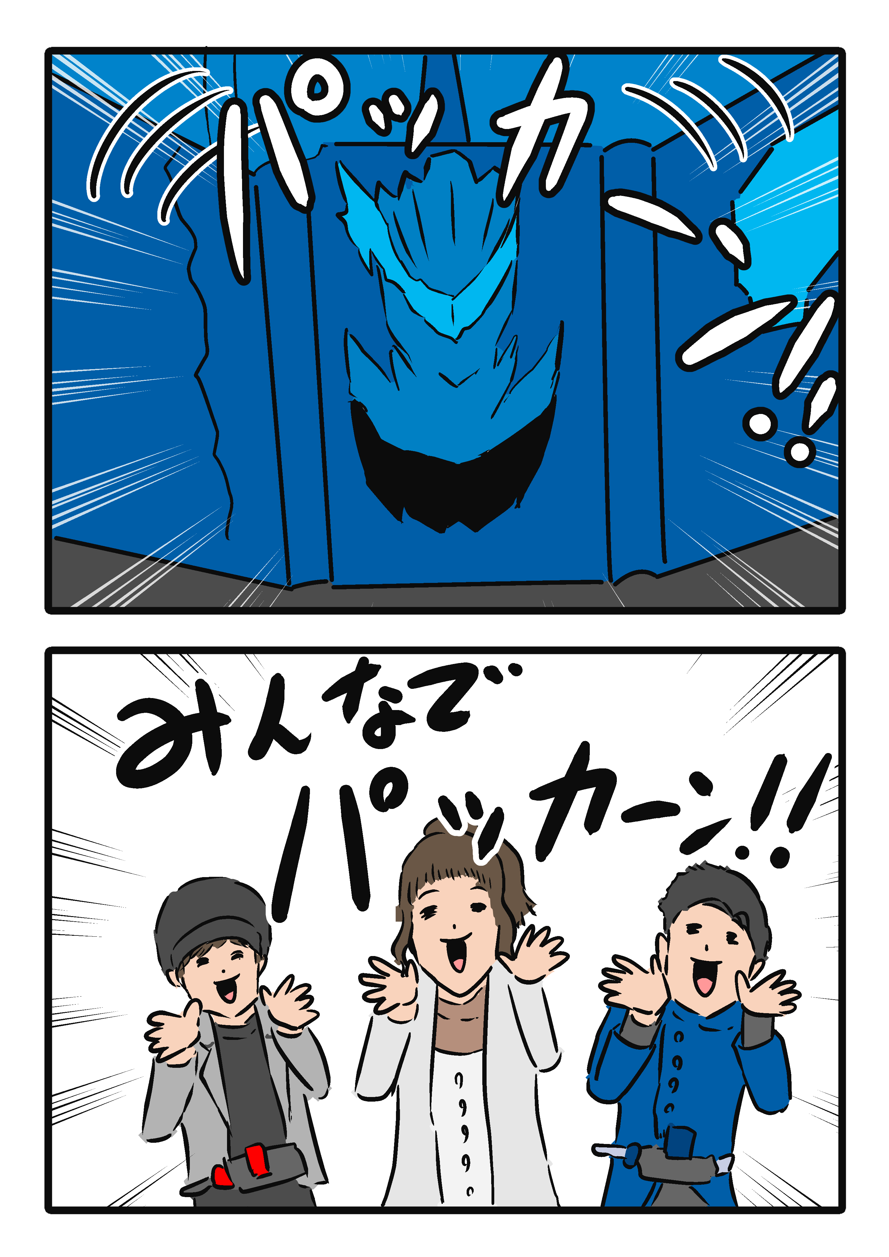ハンドチャンネル お絵かき イラスト制作 Youtube Youtube Twitter
