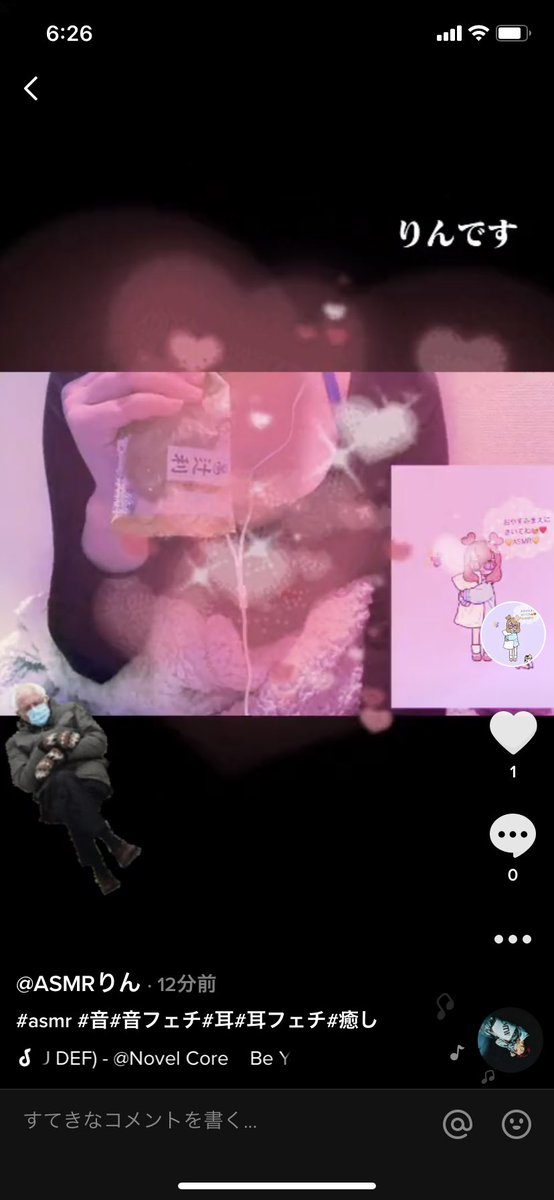 ASMR_rinrin's tweet photo. 初めて出してます💓 https://t.co/z3fhgvUHor @YouTubeより https://t.co/hFybTJvirK