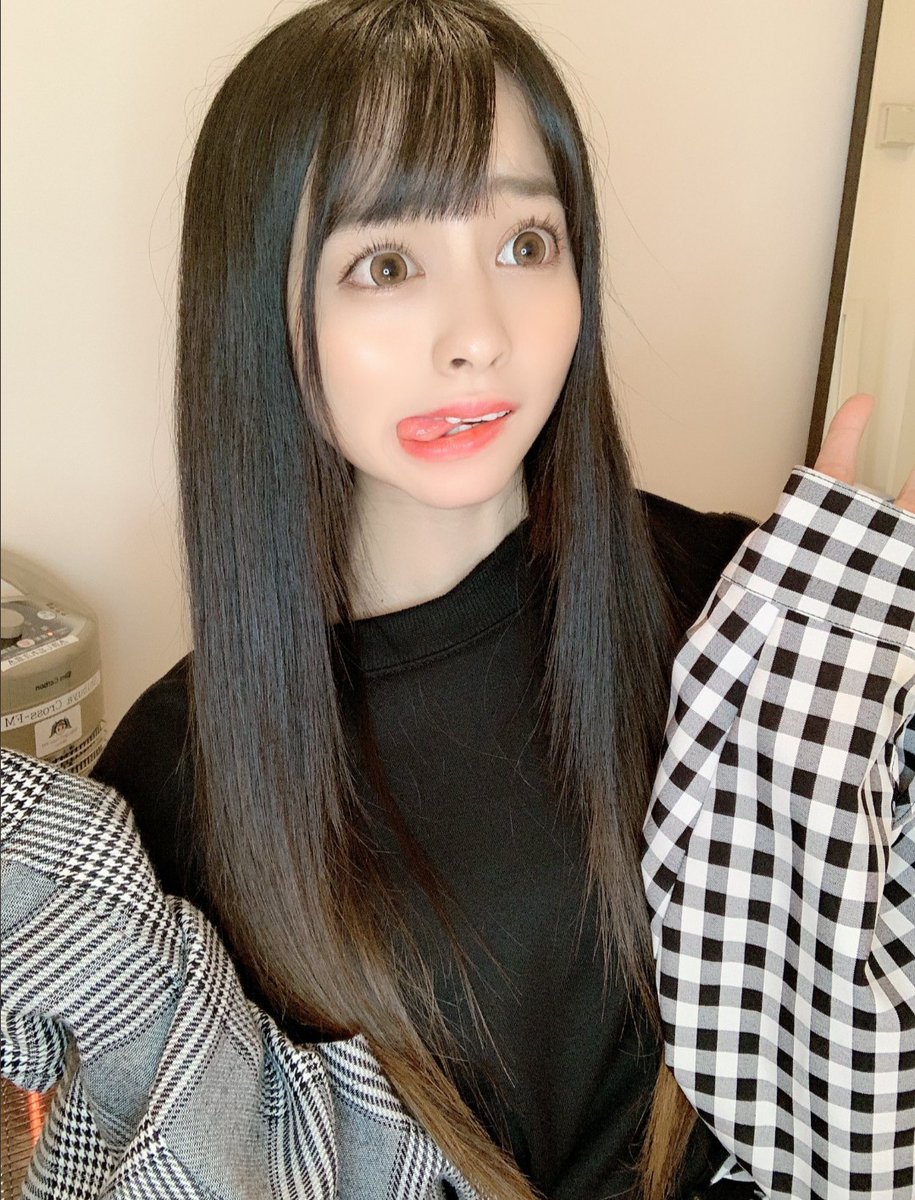 最も優遇の なっちー様専用♡ clinergy.com.br