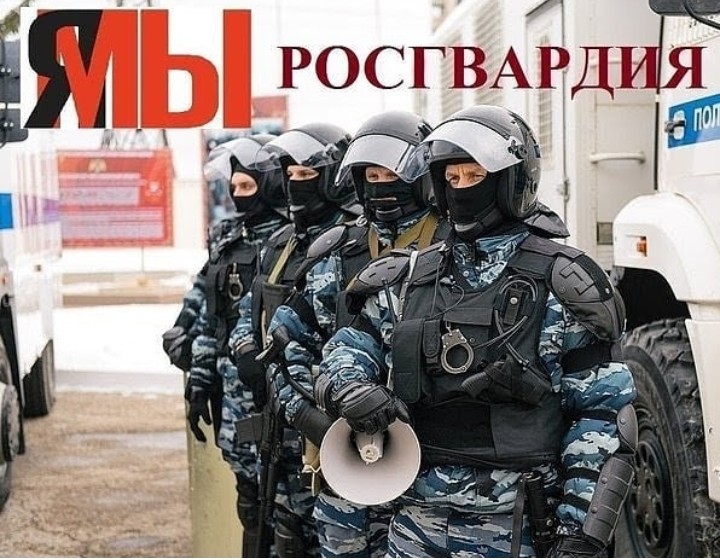 <a href="/PrizrakRostov/">Y.Shevchenko / Ю.Шевченко</a> Спасибо ребята💪
