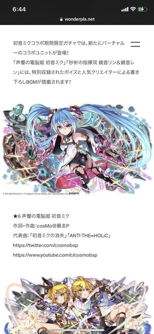 クラフィのtwitterイラスト検索結果 古い順 クラフィのtwitterイラスト検索結果 古い順