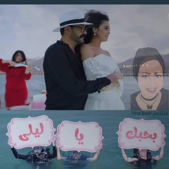 Nada49288618's tweet photo. انت اڤورتها اوي ده انت عديت مراد السويفي ياشيخ 😒🙂 https://t.co/ulhnsej3Kk