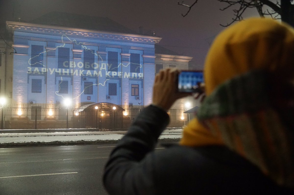 There was still a small show of support to Navalny in Kyiv: his portrait projected on Russian embassy wall, followed by an image calling Russia to free Ukrainian political prisoners. Navalny can only count on support of Ukrainians if he commits to stop Russian aggression