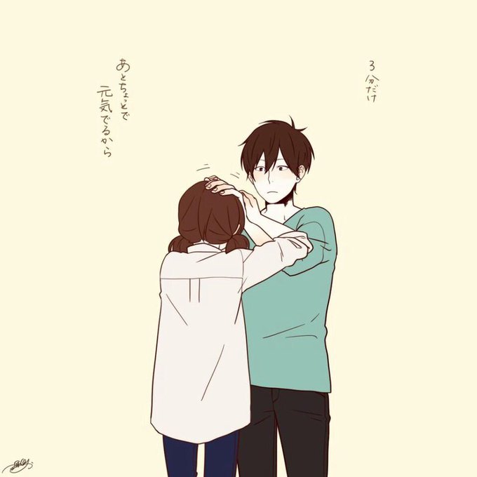 頭撫でのtwitterイラスト検索結果 古い順