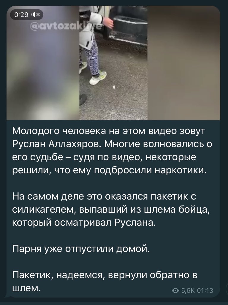 AlienJunkPie's tweet image. Нет времени объяснять, доставай  шлемы с алика