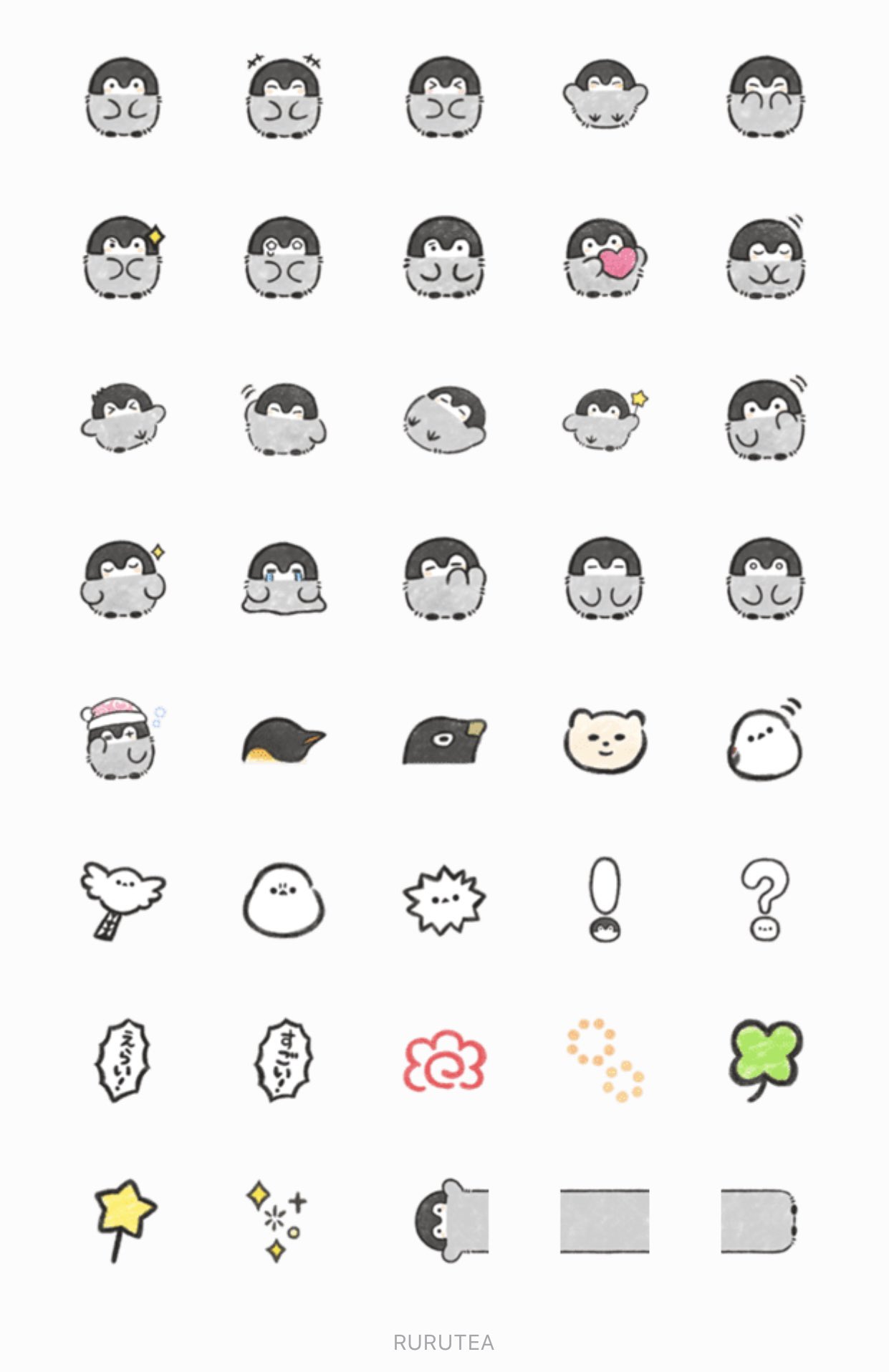 るるてあ コウペンちゃんのline絵文字ができました 是非使ってみてください いただいたリクエストを参考に描いてみましたがおさまりきらなかったので 今後も作っていきたいです T Co Hrmq4lkct6 T Co Zfhpbw9fwz Twitter るるてあ コウペンちゃんのline絵文字ができました 是非使ってみてください いただいたリクエストを参考に描いてみましたがおさまりきらなかったので 今後も作っていきたいです T Co Hrmq4lkct6 T Co Zfhpbw9fwz Twitter
