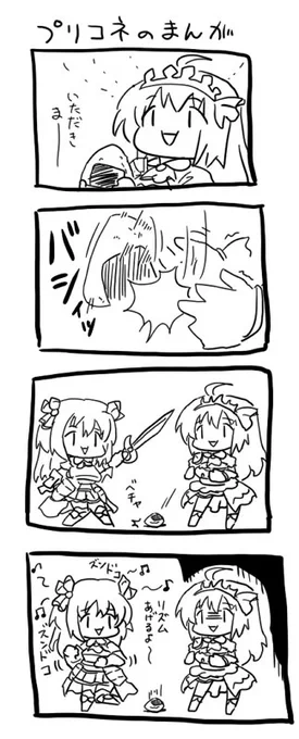 ノゾミよくばりセット 