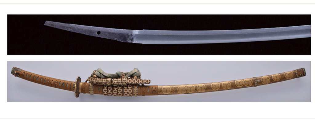 一文字則宗 ねんどろいど 一文字則宗 (フィギュア) - ホビーサーチ フィギュア