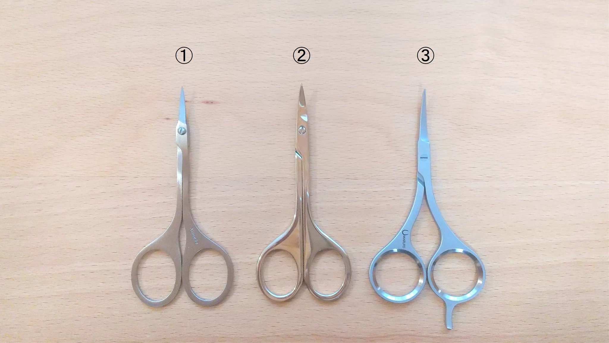 資生堂　アイブローシザーズ212 匠の技　眉カットはさみ アイブロウシザーズ / 資生堂(眉・鼻毛・甘皮はさみ, メイク