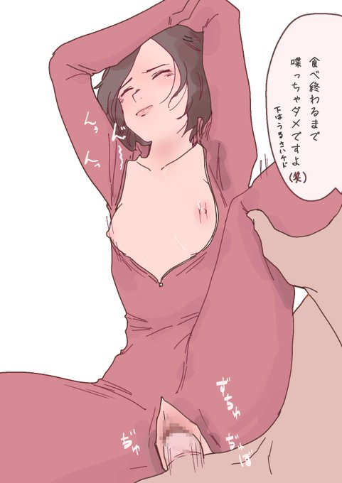 こうですねっっ!https://t.co/1FcUzAjP9V 