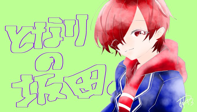 歌い手 高画質 のtwitterイラスト検索結果 古い順