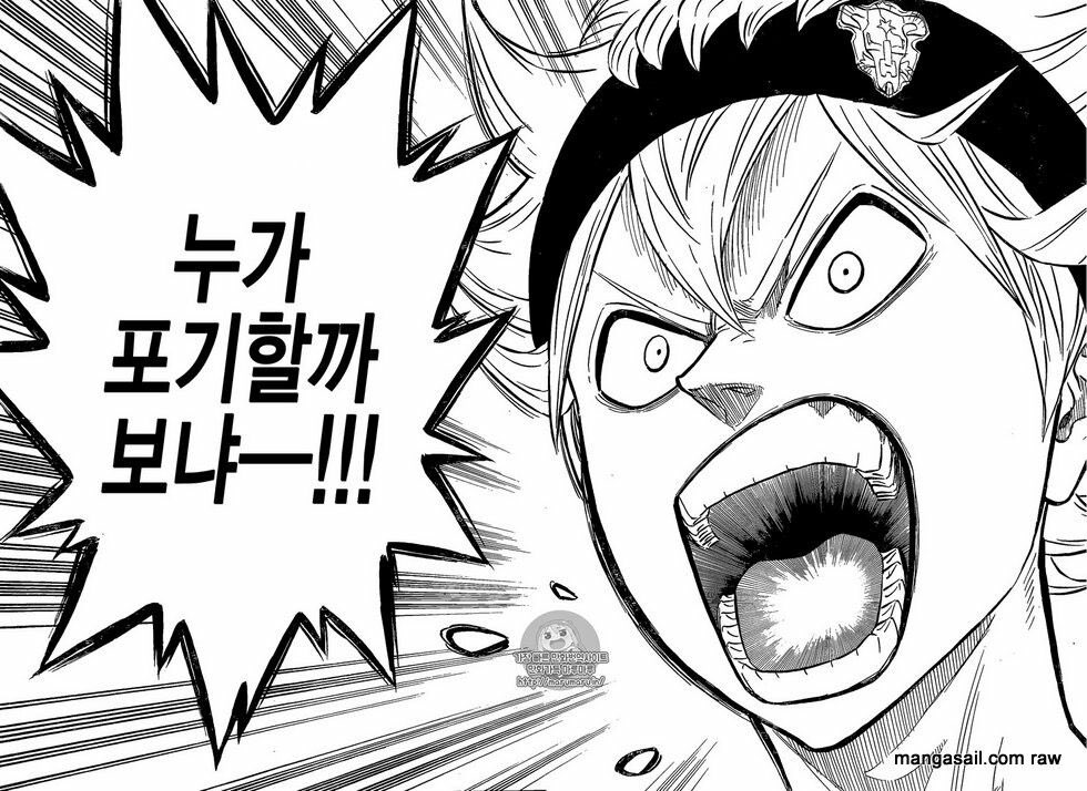 Stupidsta's tweet photo. His enthusiasm knows no bounds as his goal is set in stone and no one can change it.

“I always will! I will be the wizard king and protect Yuno and everyone for peace in the clover kingdom and all!” https://t.co/ltDjHcU0Qu
