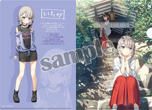 軸中心派・小倉店 (@ejx_itta) on Twitter photo 【🌟新刊ご紹介🌟】
カントク先生の作品「スキのある妹」イラスト本第二弾で遂に新キャラ登場の最新刊『スキ妹妹』が本日より発売‼️
『スキ妹妹』を含む1,000円以上のお買い上げで《特製A5クリアファイル》をプレゼント🎉
価格:890円(税込) 【🌟新刊ご紹介🌟】
カントク先生の作品「スキのある妹」イラスト本第二弾で遂に新キャラ登場の最新刊『スキ妹妹』が本日より発売‼️
『スキ妹妹』を含む1,000円以上のお買い上げで《特製A5クリアファイル》をプレゼント🎉
価格:890円(税込)