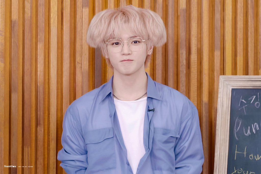 หูโผล่แน้ว