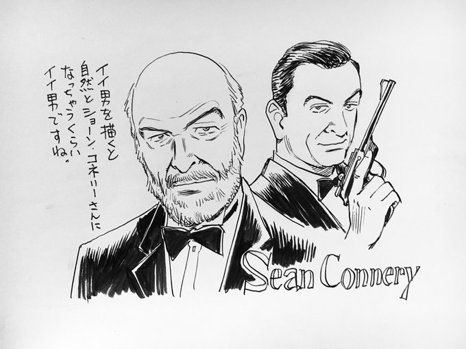 本日も日曜夕方5時は文化放送「#純次と直樹」。今回は、昨年90歳で亡くなった俳優ショーン・コネリーさんを特集!007でおなじみのコネリーさんですが、その後の名優としてのキャリアもすごいです。高田さんも憧れるイイ男だけど、高田さんだってみんなが憧れるテキトー男ですよね?聴いてみてね! 