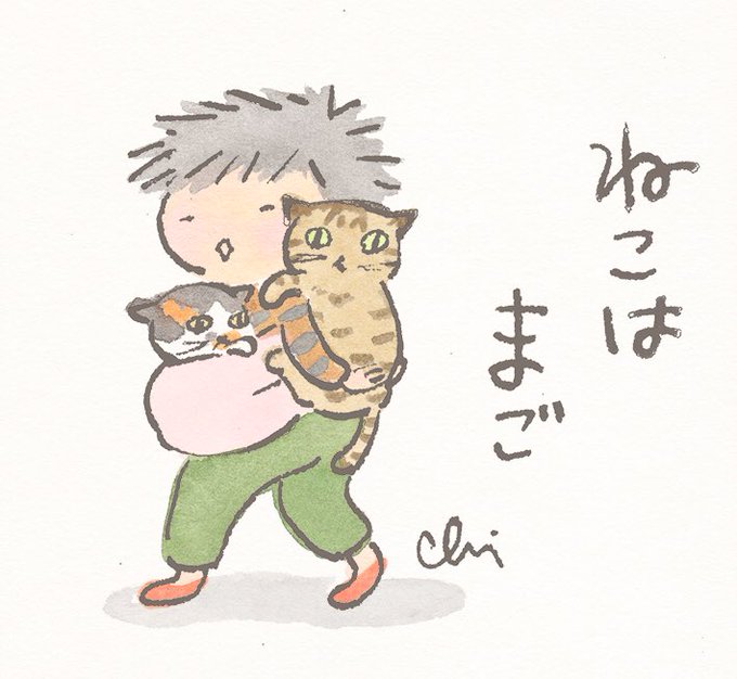 なんでそんなにかわいいのかよのtwitterイラスト検索結果 なんでそんなにかわいいのかよのtwitterイラスト検索結果