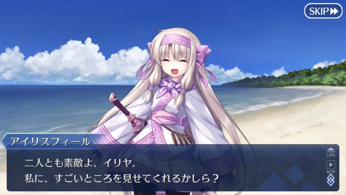 めれむ でもにっしょん管理人 Fgo イリヤとシトナイが自然と会話してたり 一緒にアイリさんと同じ姿になる光景は興味深い T Co Ijytkqkqlj めれむ でもにっしょん管理人 Fgo イリヤとシトナイが自然と会話してたり 一緒にアイリさんと同じ姿になる光景は興味深い T Co Ijytkqkqlj