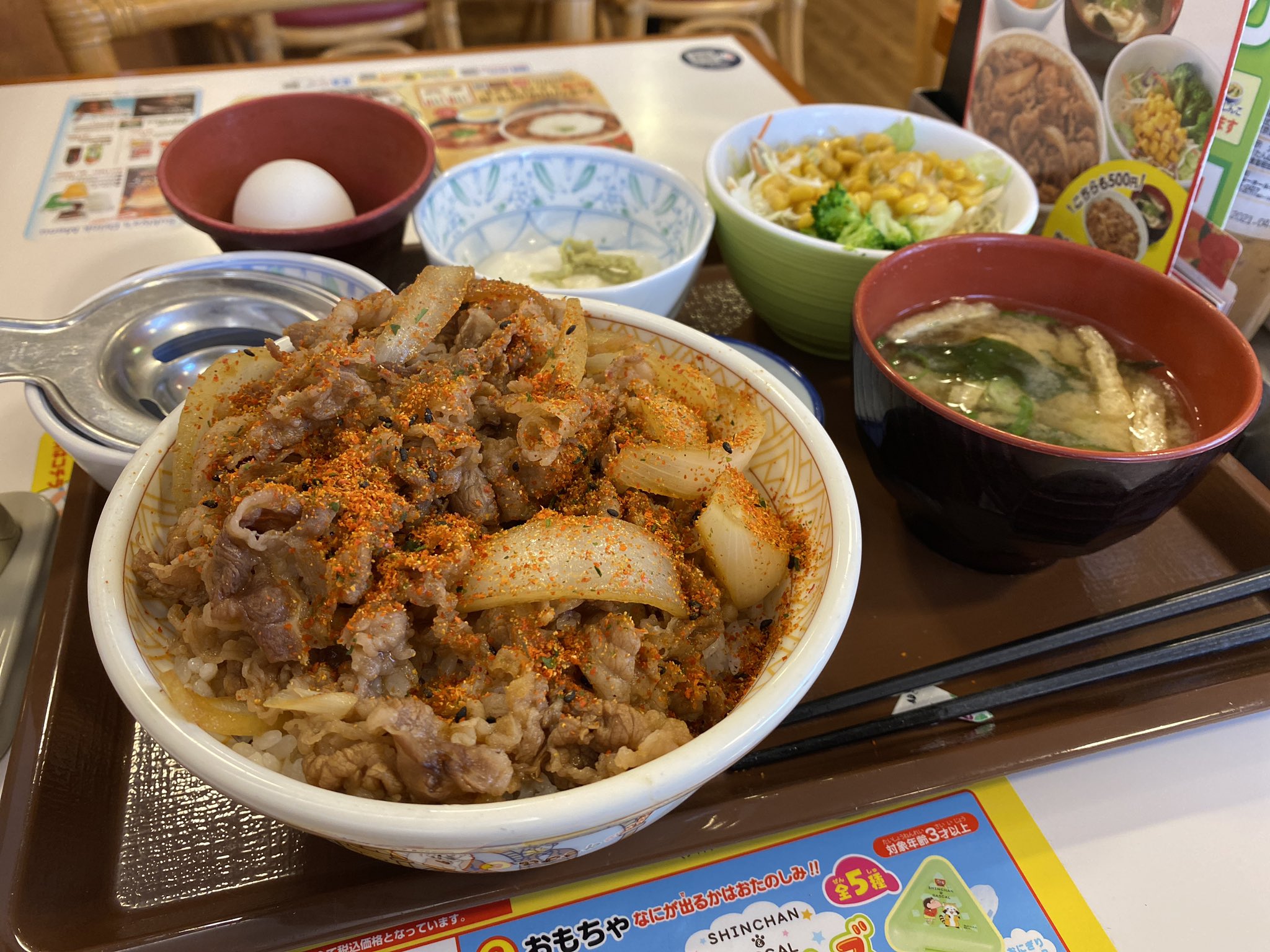 岡崎市ランチ Twitter Search Twitter